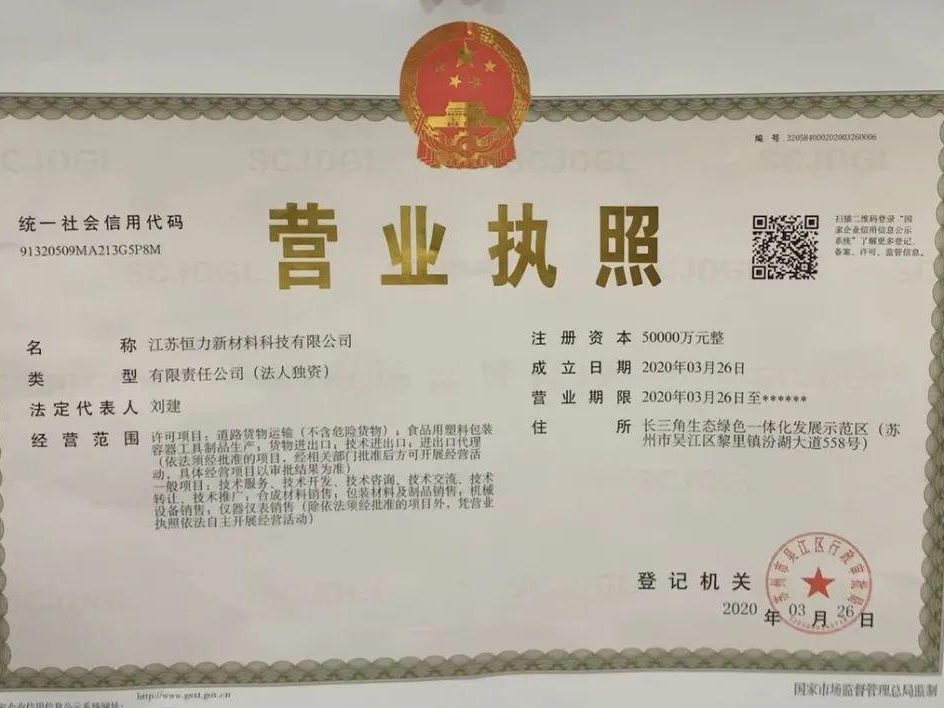 男鞋